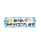 ぱんたま♡毎年使える年賀状 でか文字ver（個別スタンプ：37）