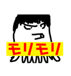 タコさん 極（個別スタンプ：8）