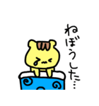 はむネコくん4(秋)（個別スタンプ：32）