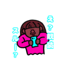 ちゃんけんくん スタンプ2（個別スタンプ：1）