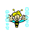 ちゃんけんくん スタンプ2（個別スタンプ：3）