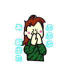 ちゃんけんくん スタンプ2（個別スタンプ：6）