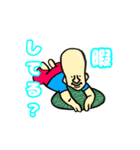 ちゃんけんくん スタンプ2（個別スタンプ：14）