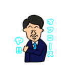ちゃんけんくん スタンプ2（個別スタンプ：15）