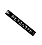 日常でも使える簡単株用語＆株あるある（個別スタンプ：17）