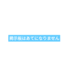 日常でも使える簡単株用語＆株あるある（個別スタンプ：30）