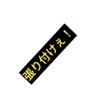 日常でも使える簡単株用語＆株あるある（個別スタンプ：39）