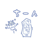 ここみとデグーのくぅちゃん（個別スタンプ：8）