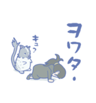 ここみとデグーのくぅちゃん（個別スタンプ：9）