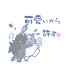 ここみとデグーのくぅちゃん（個別スタンプ：14）