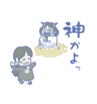 ここみとデグーのくぅちゃん（個別スタンプ：16）