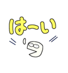 カロちゃんの日常1（個別スタンプ：7）