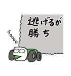 カロちゃんの日常1（個別スタンプ：12）