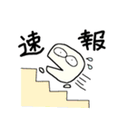 カロちゃんの日常1（個別スタンプ：25）