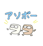 カロちゃんの日常1（個別スタンプ：38）