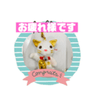 ゆるいダルかわスタンプ（個別スタンプ：6）