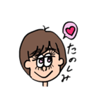 まいにちのすたんぷ。（個別スタンプ：6）