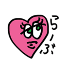 まいにちのすたんぷ。（個別スタンプ：7）