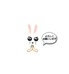 シンプルなうさみたん（個別スタンプ：5）