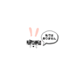 シンプルなうさみたん（個別スタンプ：6）