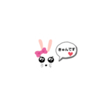 シンプルなうさみたん（個別スタンプ：8）
