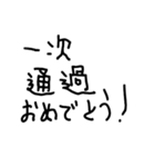 日常会話に役立つセリフスタンプ集 3（個別スタンプ：15）