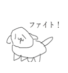 絵が苦手な人が緩く作ったあほくさスタンプ（個別スタンプ：8）