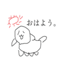 絵が苦手な人が緩く作ったあほくさスタンプ（個別スタンプ：14）