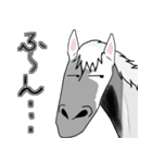 好き好き馬好きの為のスタンプ（個別スタンプ：19）
