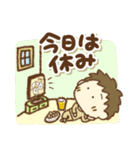 しおんの気持ち②日常会話（個別スタンプ：1）