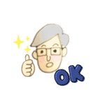 大人男子用スタンプ（個別スタンプ：1）