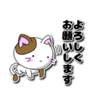 猫♡ちょっと浮き出る♡デカ文字（個別スタンプ：6）