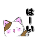 猫♡ちょっと浮き出る♡デカ文字（個別スタンプ：32）