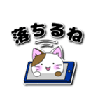 猫♡ちょっと浮き出る♡デカ文字（個別スタンプ：38）