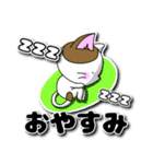 猫♡ちょっと浮き出る♡デカ文字（個別スタンプ：40）