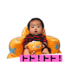 あじめつけ（個別スタンプ：7）