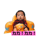 あじめつけ（個別スタンプ：8）