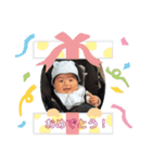 あじめつけ（個別スタンプ：12）