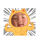 あじめつけ（個別スタンプ：13）