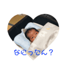 あじめつけ（個別スタンプ：14）