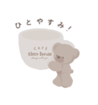 【アプレレクール】 tiny bear（個別スタンプ：1）