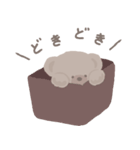 【アプレレクール】 tiny bear（個別スタンプ：4）