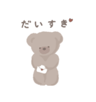 【アプレレクール】 tiny bear（個別スタンプ：5）