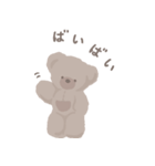 【アプレレクール】 tiny bear（個別スタンプ：6）