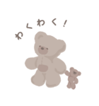 【アプレレクール】 tiny bear（個別スタンプ：7）