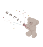 【アプレレクール】 tiny bear（個別スタンプ：10）