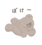【アプレレクール】 tiny bear（個別スタンプ：13）