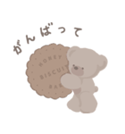 【アプレレクール】 tiny bear（個別スタンプ：21）