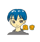 るん茶①スタンプ（個別スタンプ：3）