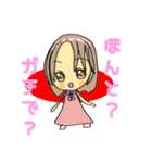 るん茶①スタンプ（個別スタンプ：6）